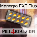 Малегра FXT Plus cialis1